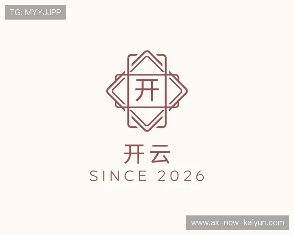 认识开云APP综合